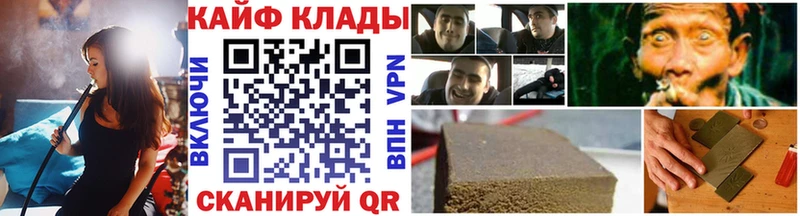 Какие есть наркотики Ак-Довурак Alpha-PVP  MDMA  Кокаин  Гашиш 
