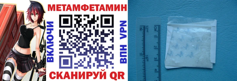 Amphetamine Premium  Ак-Довурак 