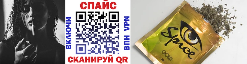 MEGA как войти  Ак-Довурак  БУТИРАТ GHB 