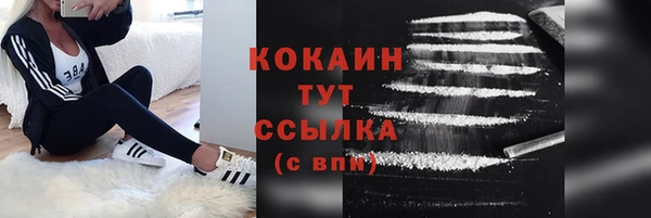 твердый Абдулино