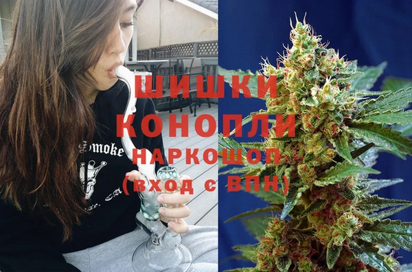 кокаин VHQ Алексеевка
