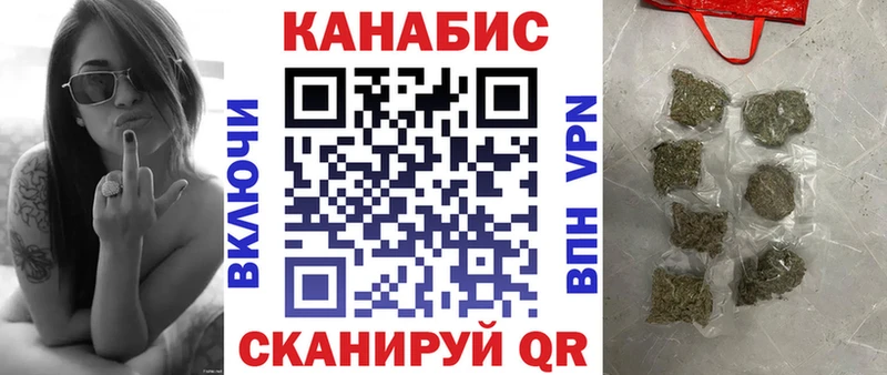 Бошки марихуана индика  дарнет шоп  Ак-Довурак 